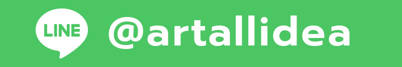 artallidea อุปกรณ์ออกบูธ สำเร็จรูป พับเก็บได้