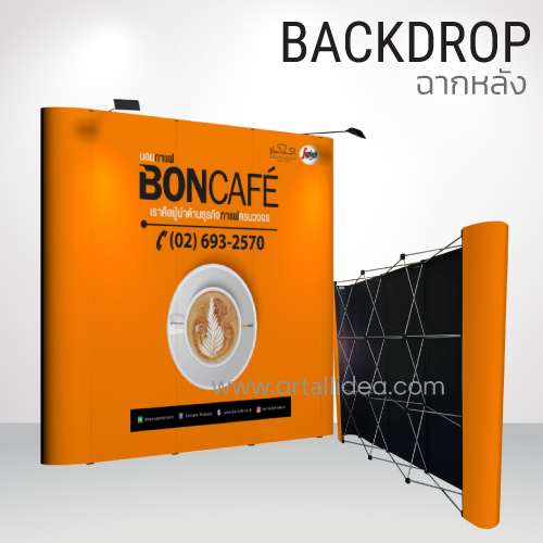 backdrop, ฉากหลัง, ฉากถ่ายรูป, ฉากถ่ายภาพ, แกงกาลู, แกงการู, แครงการู, gangkaroo, kangkaroo ฉากสัมมนา, ฉากพับเก็บได้, ฉากโครงยืด, แบ็คดร๊อป, แบลคดรอป, ฉาก, ฉากหลังบูธ, pull frame, quick frame, full frame, easy frame, popup, แบคดรอป, โฟโต้แบ็คดรอป, photo backdrop